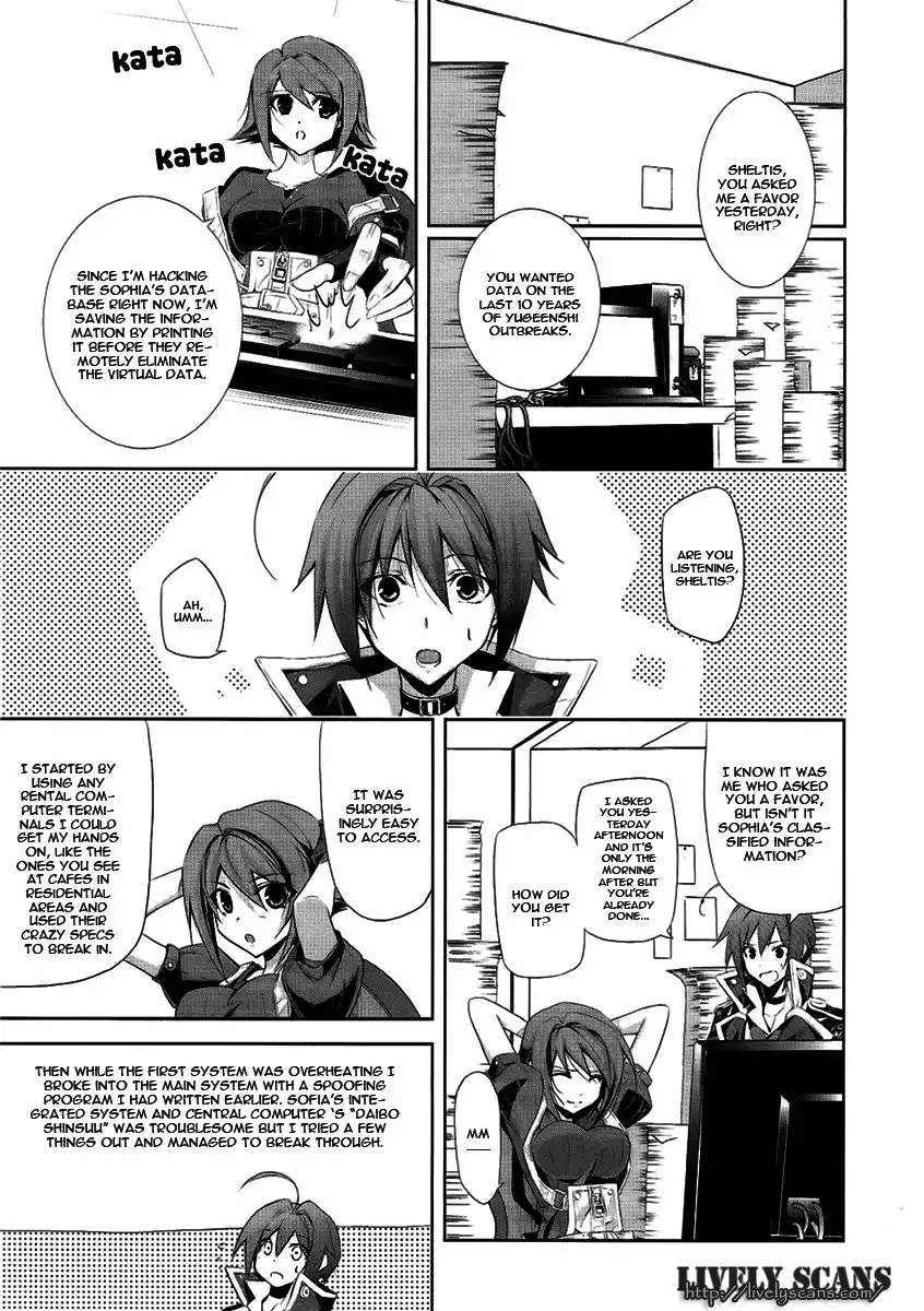 Hyouketsu Kyoukai no Eden Chapter 3 5